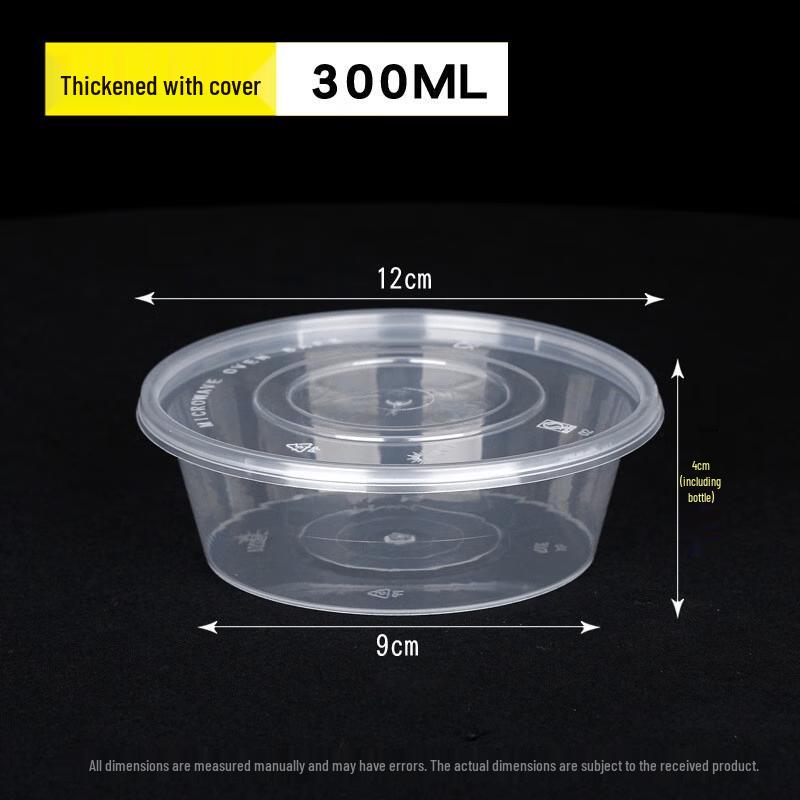

Disposable Round Food Containers