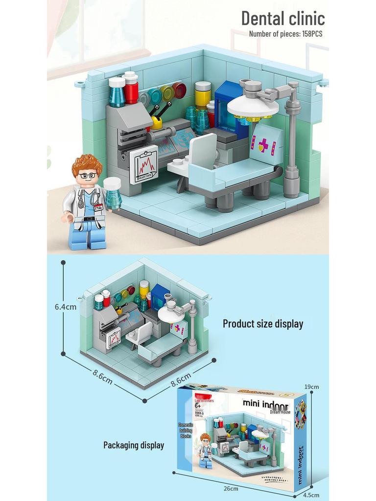 Lele Brothers Dream Home Street View Building Blocks - Educational Toy for Kids