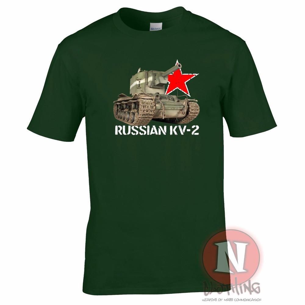 Russian Kv 2 Tank TShirt Ww2 Military Armour World Of War Tanks Eastern Front S