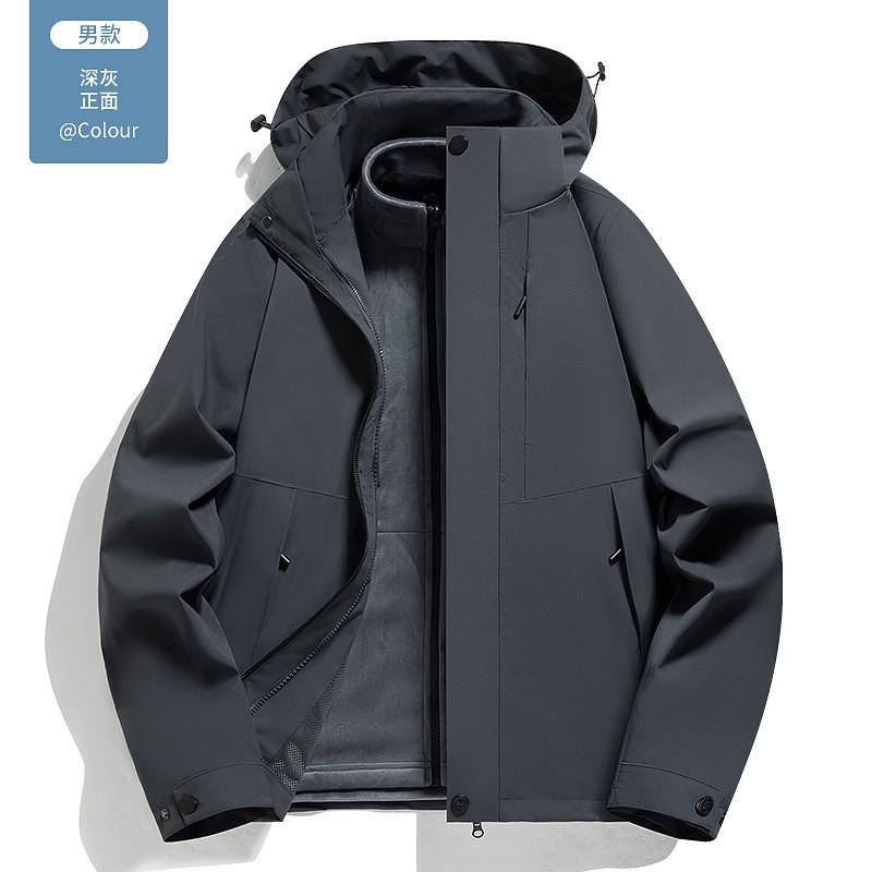 Unisex 3-in-1 Wasserdichte Wanderjacke Mit Abnehmbarem Fleece-Innenfutter Winter Outdoor-Aktivitäten