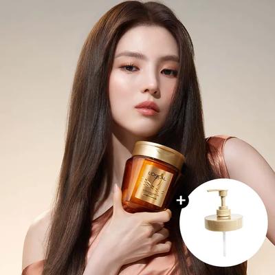Extraordinary Oil Silk Mask Pack 250ml (+Exclusive Pump)