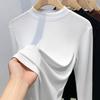 Women‘s Stand Collar Long Sleeve Slim Fit T-Shirt Solid Ribbed Casual Top Tee