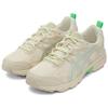 ASICS GEL NUNOBIKI Breathable Running Shoes Unisex Beige White Green 1203A536-107