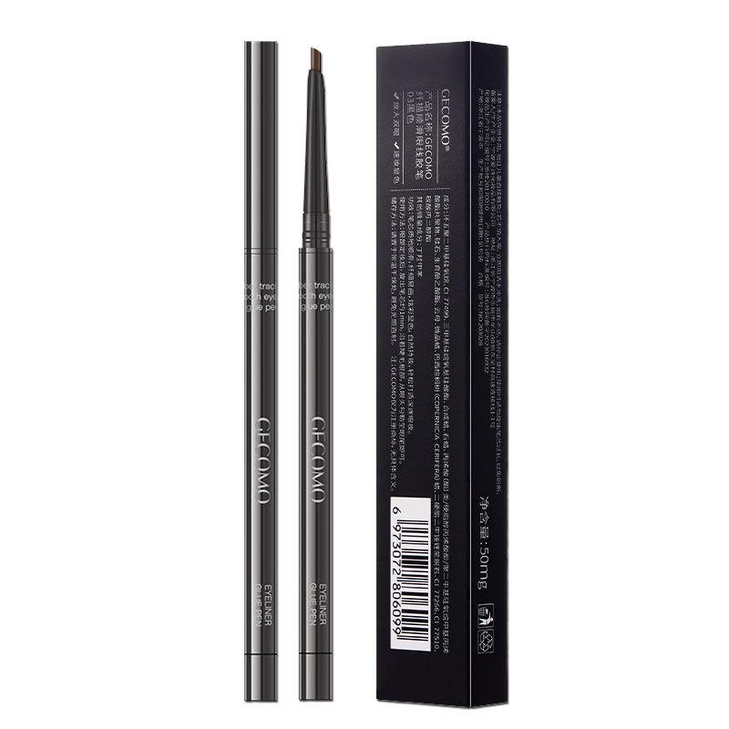 Eyeliner-Stift in Entenschnabelform mit flacher Spitze, natürlich glatt, wasserfest, kratzfest, langanhaltend, verwischt nicht so leicht, Braun, 1,5 mm