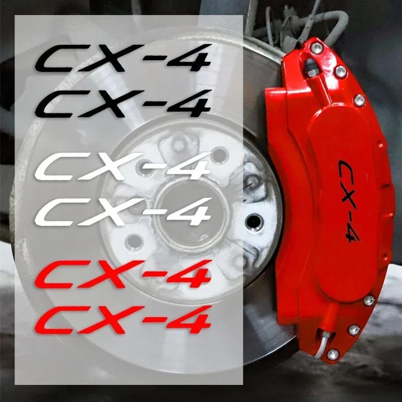 6PCS For Mazda CX-4 Brake Caliper Stickers Waterproof Heat Resistant Anti Fade Self Adhesive Exterior Styling Wheel Decals Car D