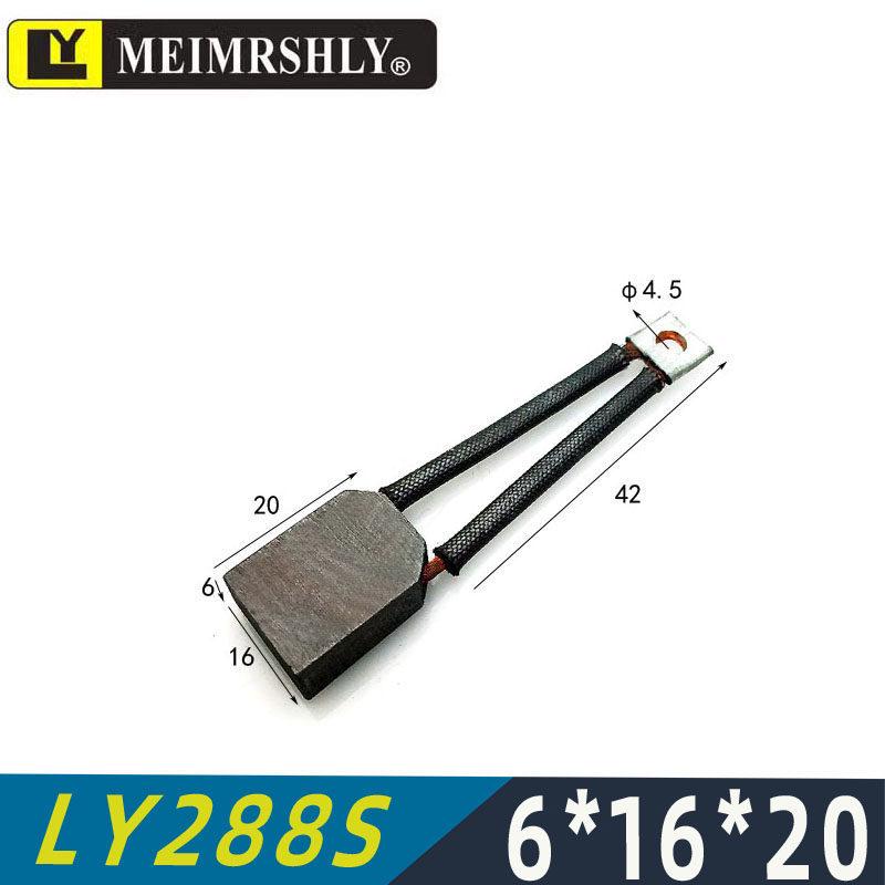 Carbon Brush for Electric Forklift Motor, Hydraulic Station Motor, Lida Oil Pump Motor 5*12*11.5