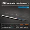 New 50W 24V 936 Heating Element High-frequency 969A 203H High-power Ceramic Heater Core 4-wire Adapter Heating Wire Tool