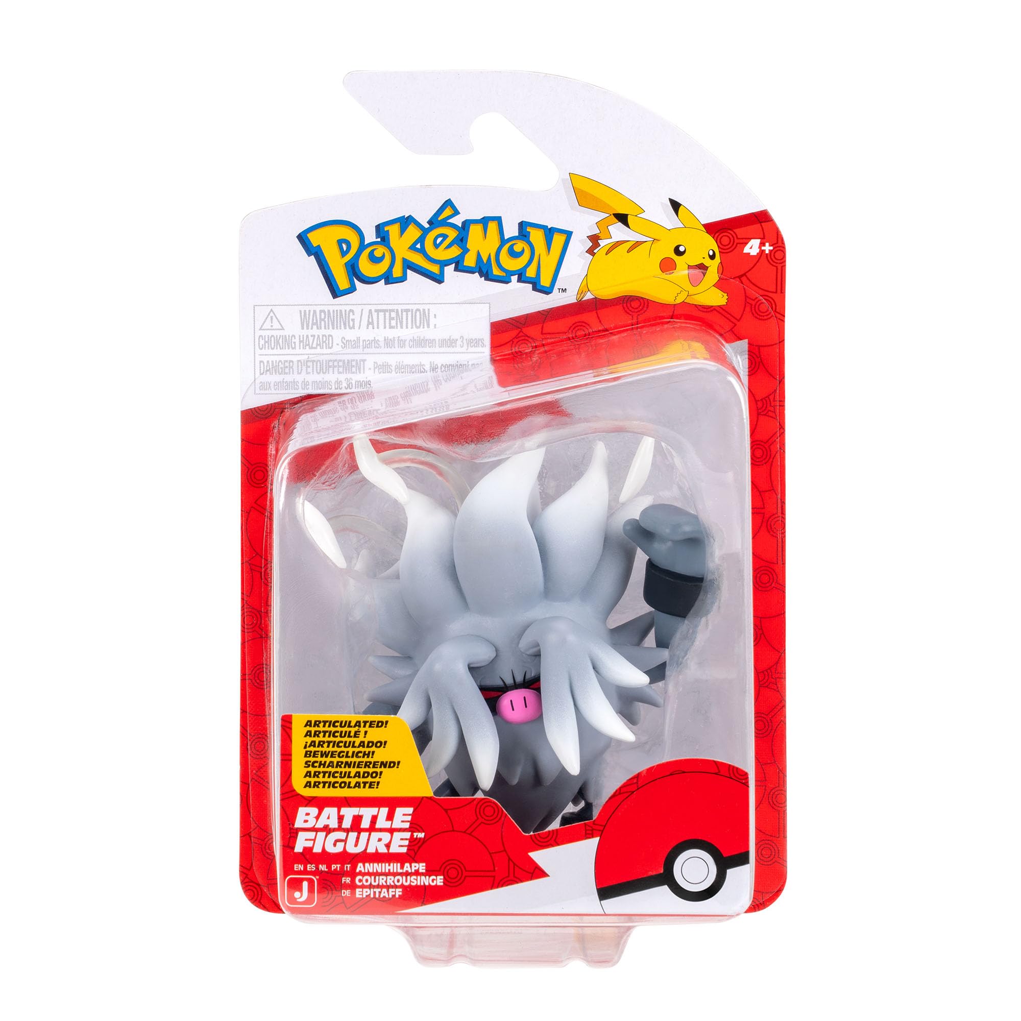 Nintendo Pokémon Battle Figure Annihilape 3-inch Action Figure