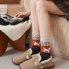 Retro Fair Isle Women's Mid-Calf Puppy Socks - Warm, Thickened, Cute for Autumn/Winter