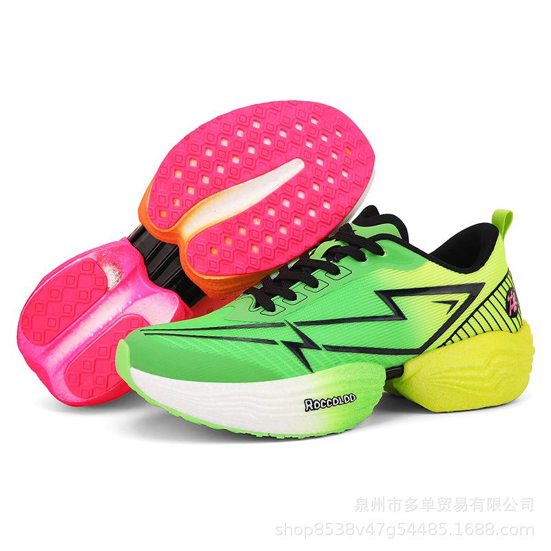 

Chitu 8pro real explosive soft sole friction sound sports shoes carbon board training shoes comfortable and wear-resistant running casual trendy shoes 45