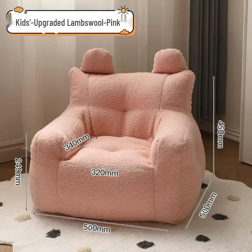 Cartoon Bear Children's Sofa Chair - Cute Reading Seat for Baby or Girl