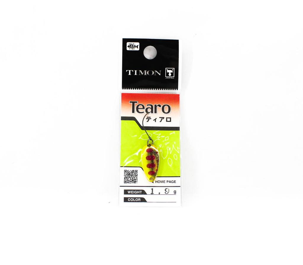 Jackall Timon Tearo Trout Spoon 1.9 Grams Crazy Purple (1529)