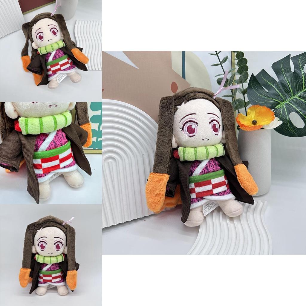 Demon Slayer Tokitou Muichiro Plush Cute And Cuddly Anime Toy 25cm Height Pp Cotton Filling