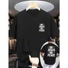 European Sizes  Summer New Men's Casual Printed T-shirt with Ribbed Crew Neck and Short Sleeves