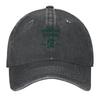 New Spartan Strong Baseball Cap Rugby Custom Hat Fishing Caps Unisex Beach Hat Hats For Women Unisexs