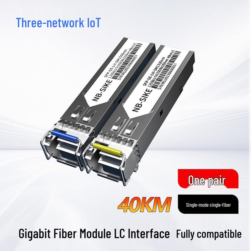 10G SFP Optical Module, Single/Multi-mode, Single/Dual Fiber, 3KM-120KM Range, Compatible with Major Brand Equipment