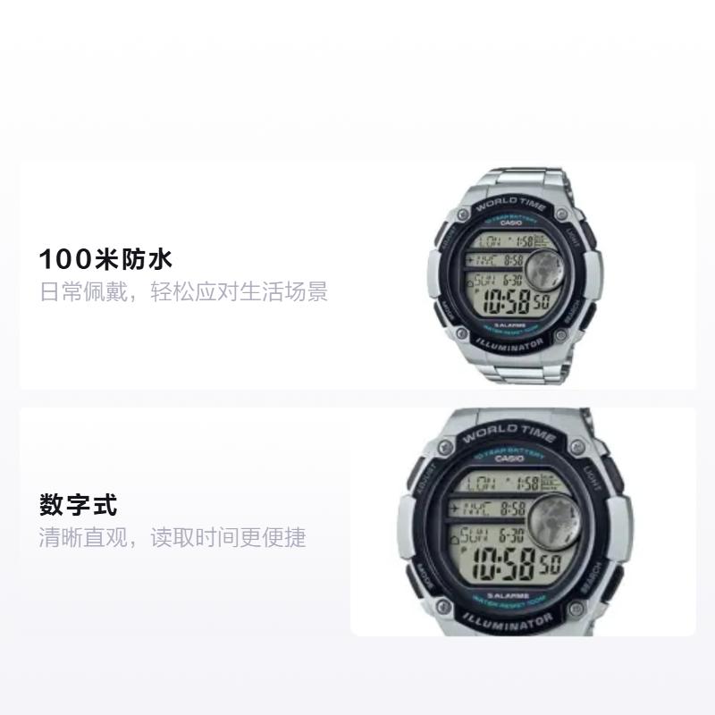 Casio Seria YOUTH-Afișaj Digital cu Disc STANDARD Zece Ani Alimentare Sporturi de Agrement Afișaj Digital Impermeabil Mișcare Quartz Oțel Inoxidabil AE-3000WD-1A