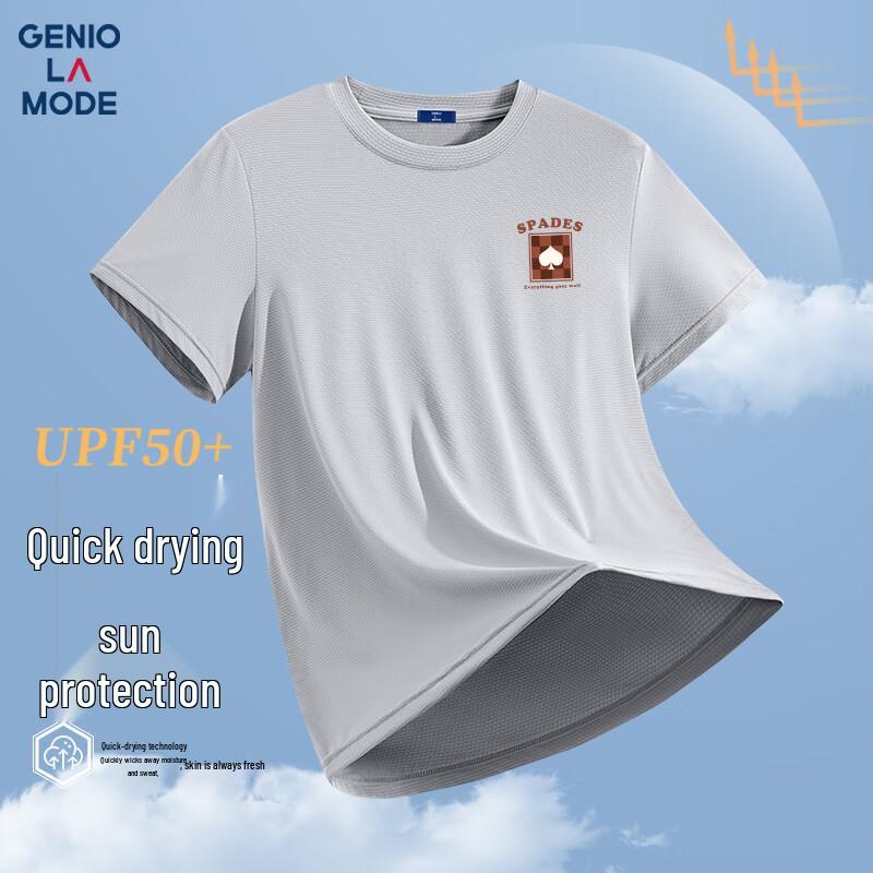 Men s Quick-Dry Ice Silk Crew Neck T-Shirt XL