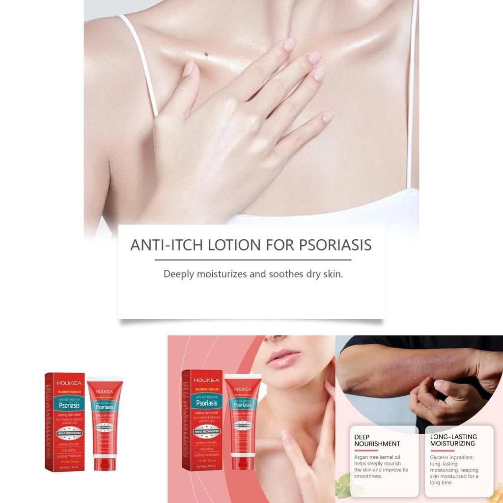 Houkea Skin Repair Cream Ultra Hydrating Moisturizer For Dry And Red Skin 96g