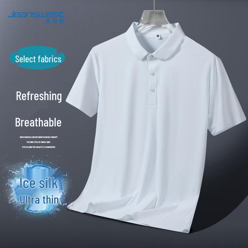 Jeanswest Men s Ice Silk Polo Shirt XL