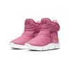 Nike Anfängerstiefel Retro High-Top Kinder Freizeitschuhe Kinder Sneaker Pink AV8339-600