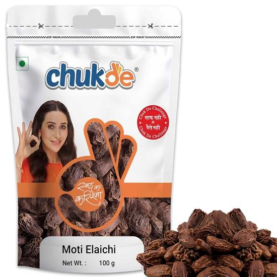 Chukde Moti Elaichi, Big Black Cardamom Whole Spices, 100g 100GM