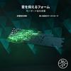 Huntsman V2 Gaming Tenkeyless Clicky Optical Japanese Clicky PBT Wrist Chroma Black Keyboard, JP, Switch, Layout, Tactile, Silent, Tenkeyless,