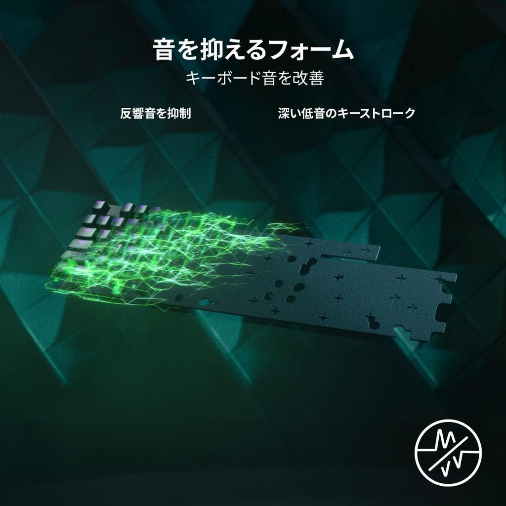 Huntsman V2 Gaming Tenkeyless Clicky Optical Japanese Clicky PBT Wrist Chroma Black Keyboard, JP, Switch, Layout, Tactile, Silent, Tenkeyless,