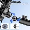 Car Fan, USB Powered, 2-Way Installation, 3 Levels of Air Flow Adjustment, Suction Cup,