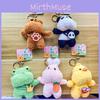 Cute Cartoon Plush Dudu Mouth Bear Keychain Perfect Birthday Gift