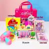 Chang Baosen Children's Creative Gift Set