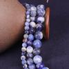 Natural Blue Sodalite Stone Round Spacer Beads 4 6 8 10 12mm For Jewelry Making
