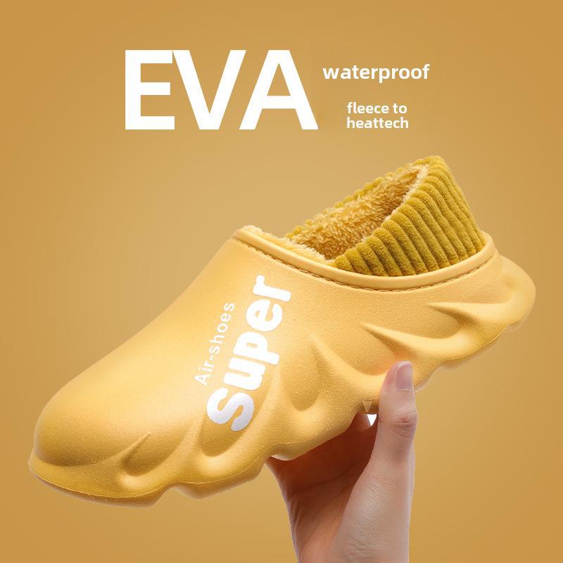 

Мужские водонепроницаемые нескользящие зимние ботинки Lidani - теплые, утолщенные хлопковые тапочки 2024 38-39 жёлтый