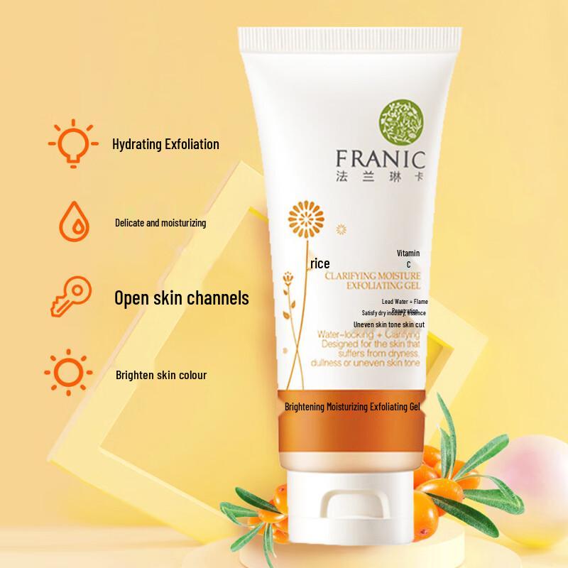FRANIC Brightening Hydrating Exfoliating Gel Cleanser