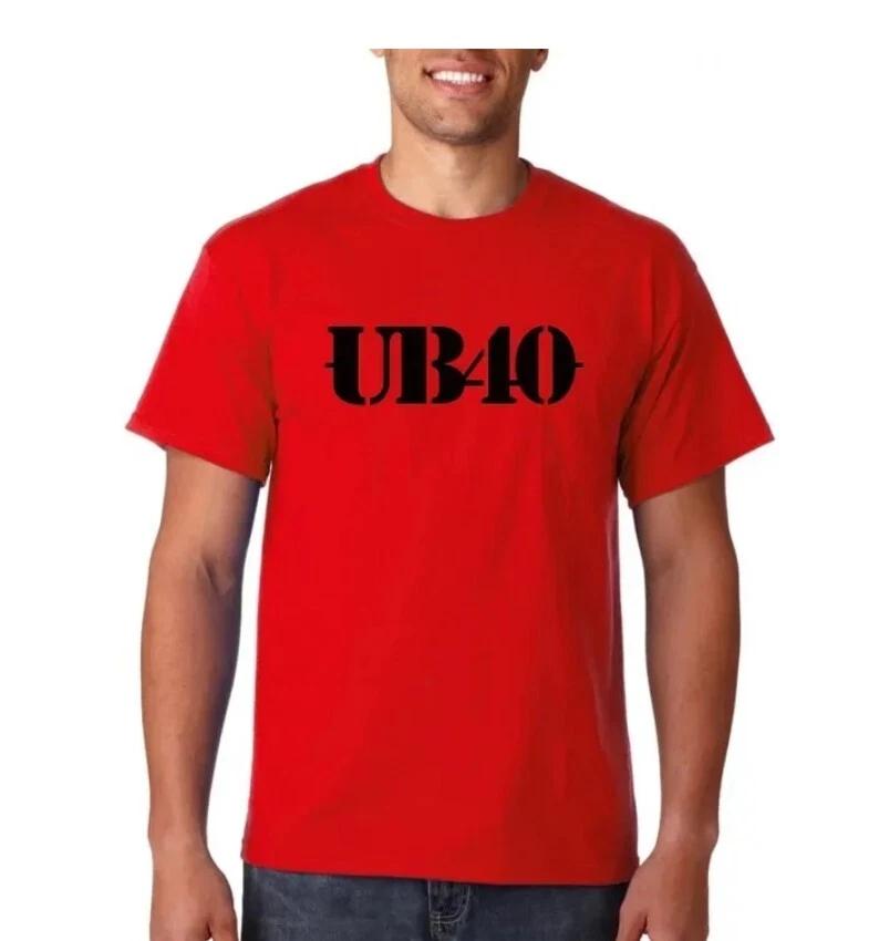 Men’s UB40... Ali Campbell... Red Red Wine...Music Gift Idea T-shirt... Size XL S