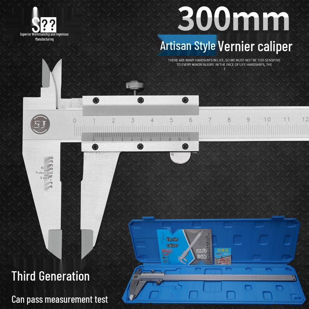 Vernier Caliper with Dial, 0-150mm to 0-300mm Oil-Marked, Non-Stainless Steel