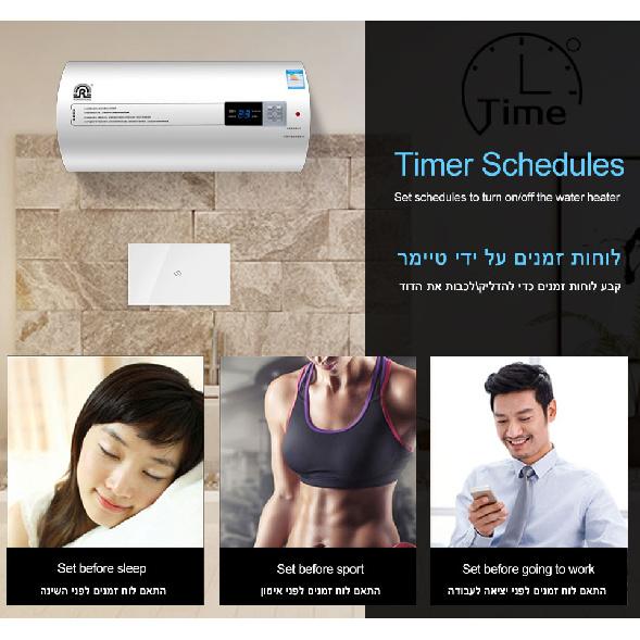 Tuya WiFi Boiler Schalter 20A/40A Smart Life Warmwasserbereiter Fernbedienung Sprachsteuerung ISRAEL Standard Alexa Google Home Zeitsteuerungsfunktion