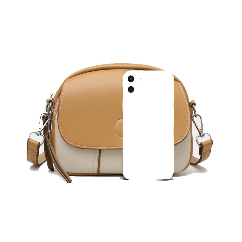 Women Vintage Contrast Color Flap Small Shoulder Bag PU Leather Shell Crossbody Bag Casual Style Shopper Handbag ARI