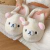 Rilakkuma Cozy Cotton Slippers With Nonslip Sole For Indoor Comfort
