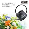 MOOMIN Little My Gardening Watering 1000ml Can, Black,