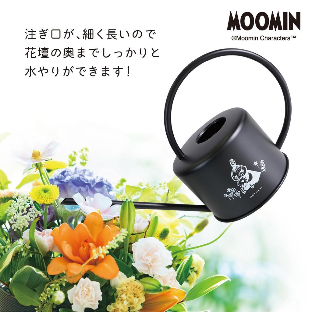 MOOMIN Little My Gardening Watering 1000ml Can, Black,