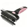 3 in 1 Pet Grooming Hair Brush Dog Deshedding Remover Double Sided Shedding Comb with Stainless Steel Teeth Fur Knot Cutter