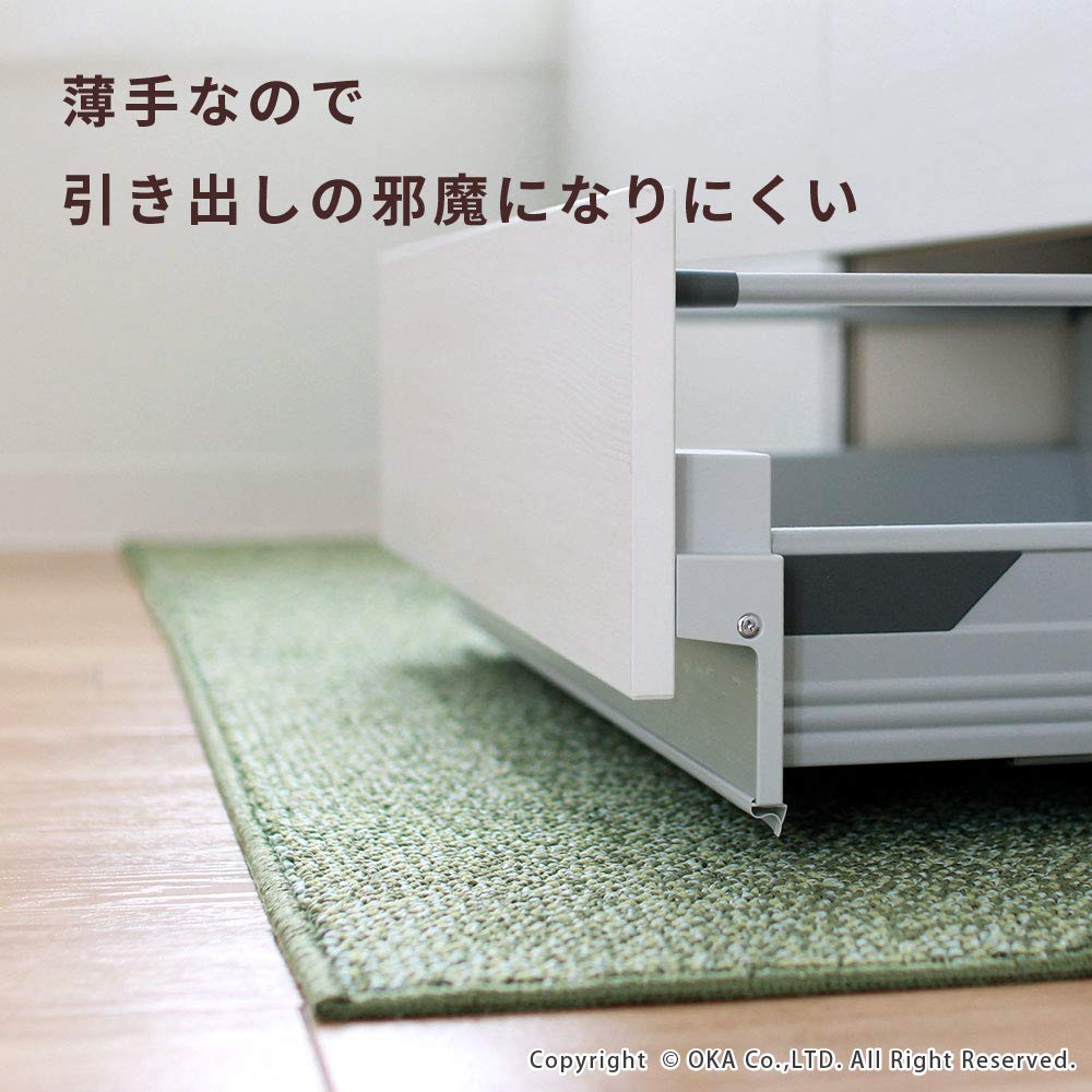 Oka PLYS Base Kitchen 60 X 240 Cm Made In Washable Mat, Approx. (gray), Japan,