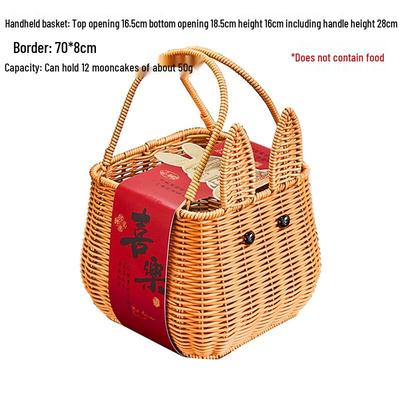 2025 Rabbit Rattan-Style Mooncake Gift Basket
