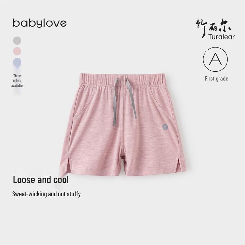 Babylove Bamboo Rayon Vest & Shorts Pajama Set
