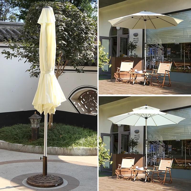 Outdoor Patio Umbrella