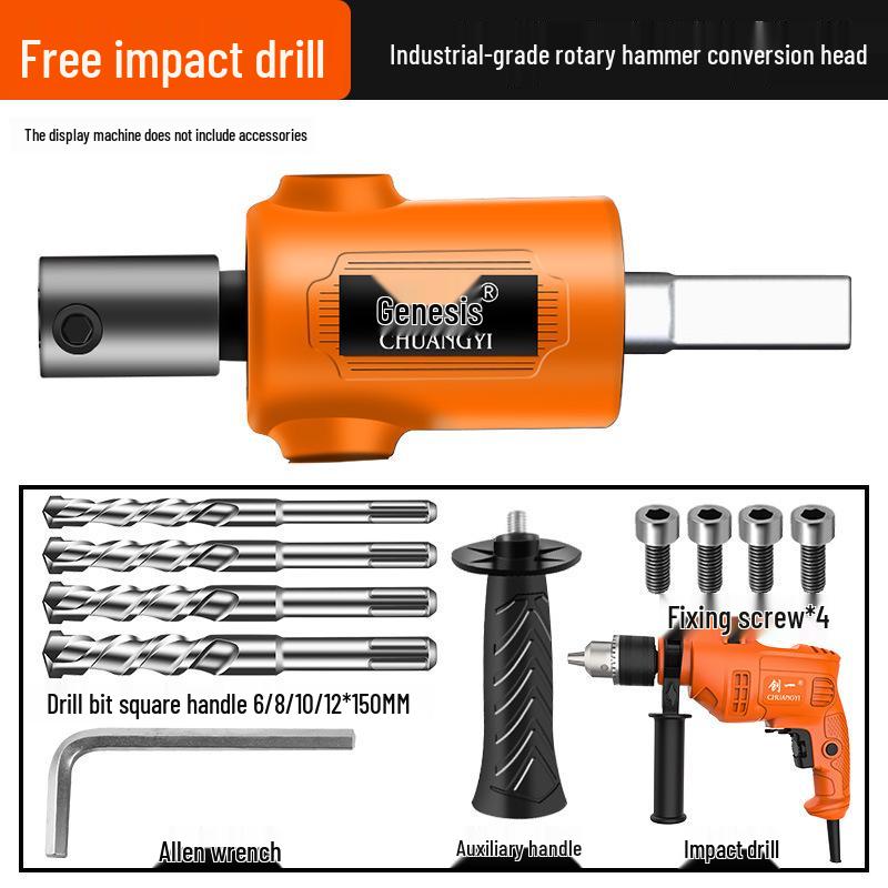 High-Power Lightweight Electric Hammer Drill for Cement and Concrete