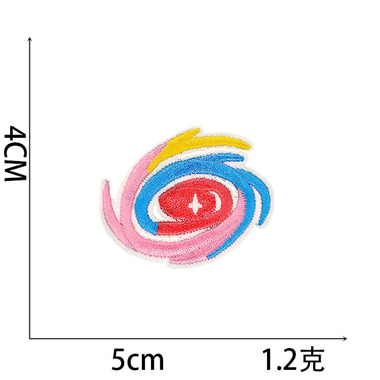 Computer Embroidery Label Astronaut Embroidery Cloth Sticker Clothes Patch Sticker Bag Decoration Embroidery Sticker Ironing Planet Chapter Boy