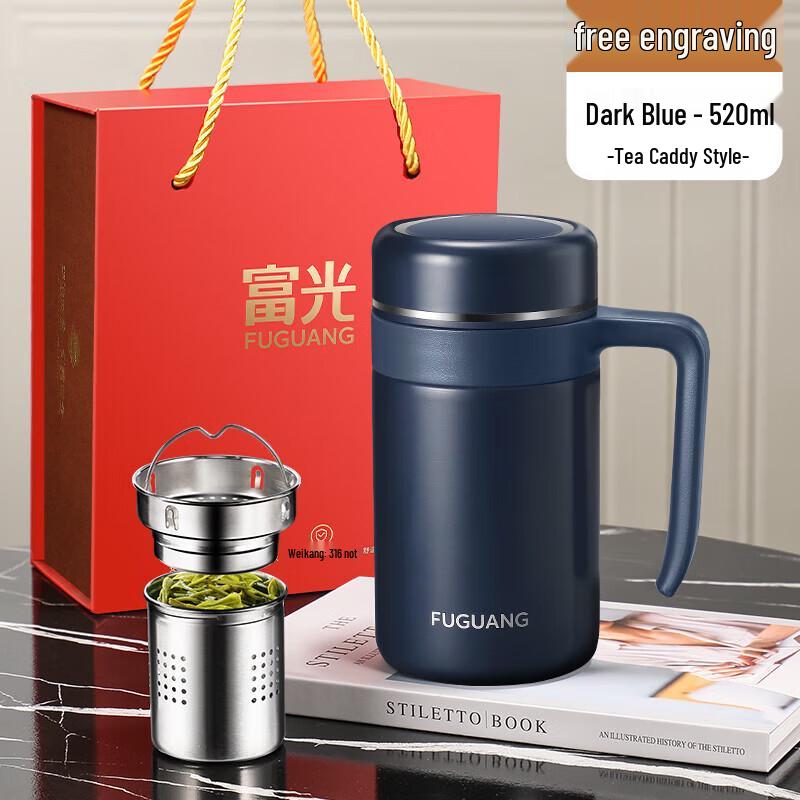 FUGUANG Yuerei 520ml Insulated Office Mug