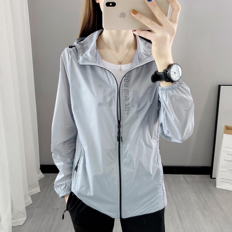 Women's Summer UV Protection Jacket - Thin, Breathable, Quick-Drying, Plus Size, Stylish Sun Shielding Apparel